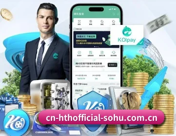 华体会官网 APP